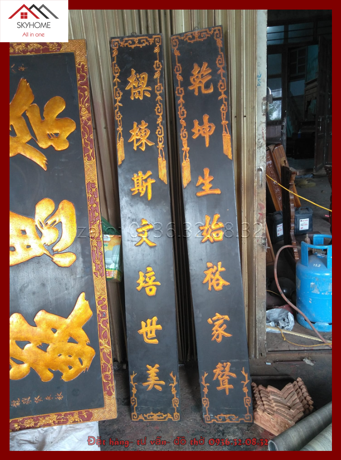 Hoành phi gỗ phòng thờ chữ Tế tư kính